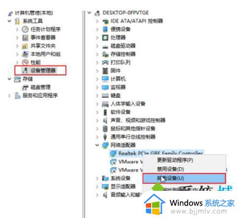 浏览器打不开网站链接怎么回事_浏览器无法打开网站如何处理