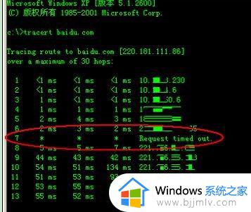 浏览器加载网页很慢怎么办_浏览器加载网页太慢了如何解决