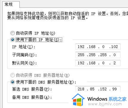 浏览器加载网页很慢怎么办_浏览器加载网页太慢了如何解决