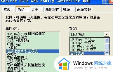 浏览器加载网页很慢怎么办_浏览器加载网页太慢了如何解决