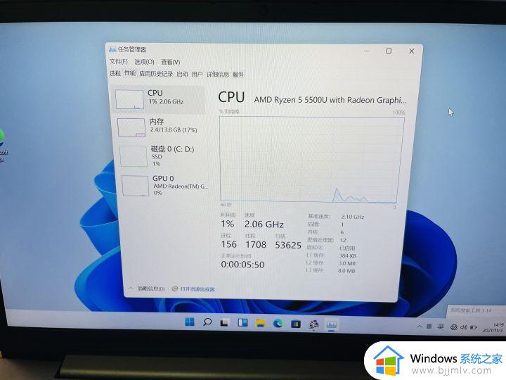 联想小新激活windows怎么跳过_联想小新怎么跳过联网激活