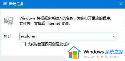 win11怎么显示桌面图标_win11桌面图标设置方法