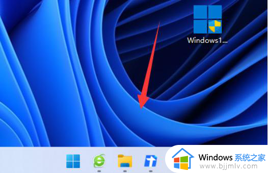 win11怎么显示任务栏_win11任务栏不显示了怎么解决