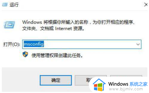 win11打开文件夹闪退回桌面怎么办 win11电脑打开文件夹闪退到桌面修复方法