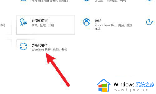 win10系统补丁可以删除吗_如何删除windows10更新的补丁