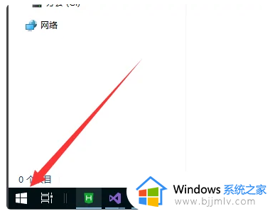 win7有没有微软商店_windows7微软商店在哪