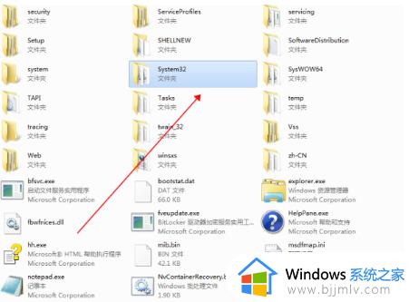 win7怎么备份系统一键还原_win7如何备份系统还原