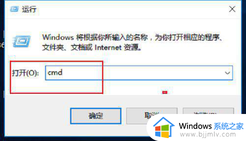 win7怎么看打印机ip地址 win7查询打印机的ip地址如何操作