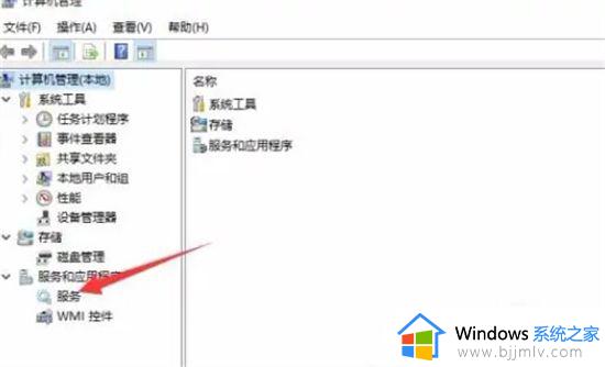 win7怎么跳过更新直接开机 win7跳过更新进入系统如何操作