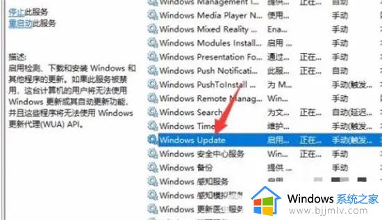 win7怎么跳过更新直接开机_win7跳过更新进入系统如何操作