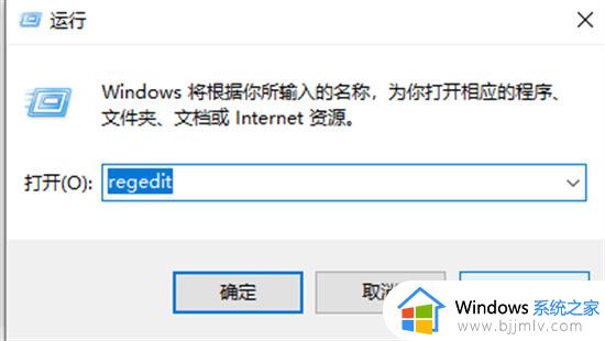 win7正在准备桌面无法进系统怎么解决_win7正在准备桌面不能进系统如何修复