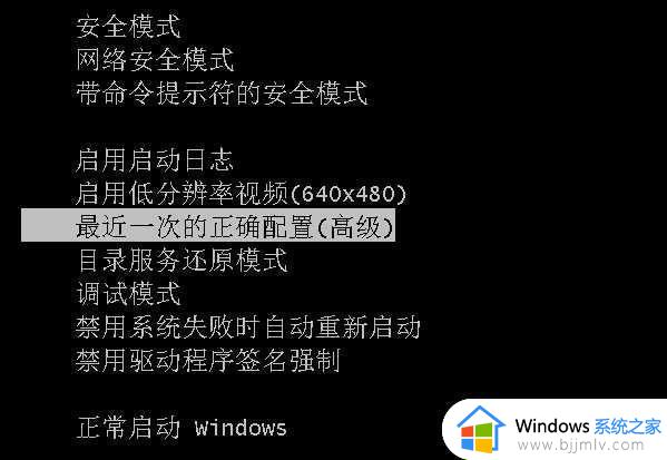 win7注册表文件丢失或损坏怎么修复_win7电脑注册表文件丢失或损坏怎么办