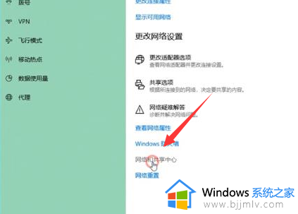 怎么提高电脑下载速度win10_win10如何提升电脑下载速度