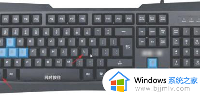 win11怎么锁定电脑 win11锁定电脑快捷键是什么