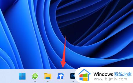 win11怎么添加图标到任务栏_win11怎么把图标拖到任务栏