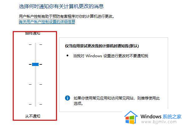 网络正常Edge打不开网页怎么回事_有网但是edge浏览器网页打不开如何解决