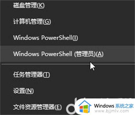 win10磁贴不见了怎么办_win10磁贴没有图标如何处理