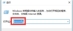 win10不断重启不能进入系统如何解决_win10不停重启进不去系统怎么办