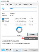 win10windows无法连接到打印机怎么解决_win10提示windows无法连接到打印机怎么办