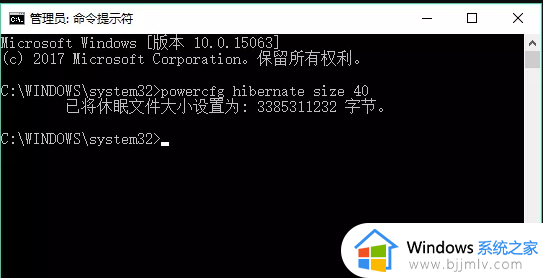 win10c盘变红了如何清理_win10电脑c盘变红满了怎么清理