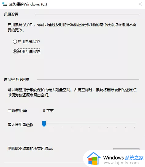 win10c盘变红了如何清理_win10电脑c盘变红满了怎么清理