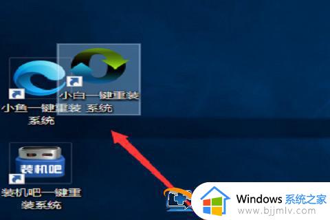 win7系统桌面图标怎么随意摆放_win7桌面图标排列怎么可以自由摆放