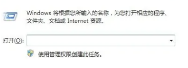 win7一直在第三阶段反复重启怎么办_win7一直卡在第3阶段重启如何解决