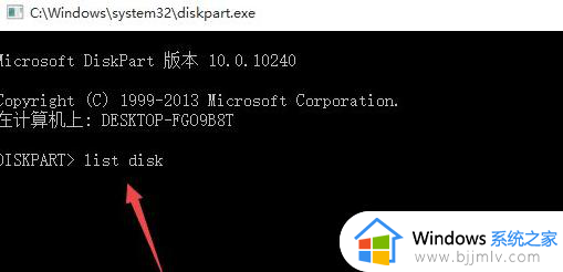 win7一直显示安装程序正在启动服务怎么办_win7显示安装程序正在启动服务怎么回事