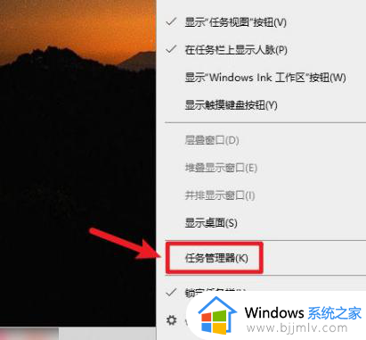 windows网络测速在哪里_windows怎么网络测速