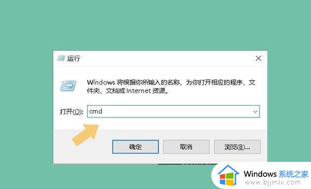 windows网卡重启命令是什么_windows如何重启网卡