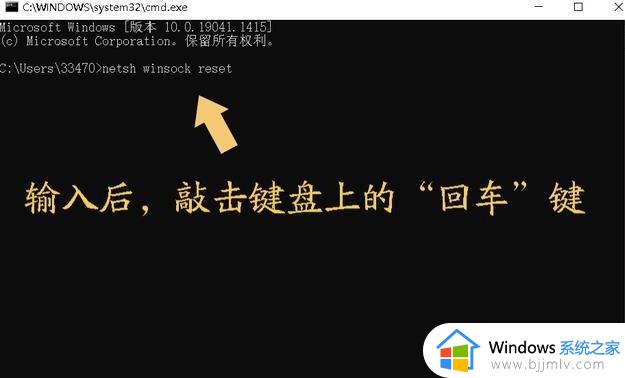 windows网卡重启命令是什么_windows如何重启网卡