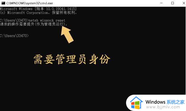 windows网卡重启命令是什么_windows如何重启网卡