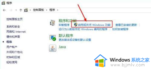 windows网络共享无法访问怎么办_windows网络共享访问不了怎么解决