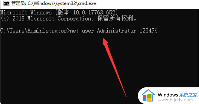 windows忘记电脑密码怎么办_windows忘记了电脑密码如何解决