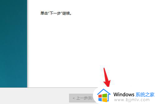 windows未分配磁盘重放到c盘如何操作_windows未分配的磁盘怎么给c盘