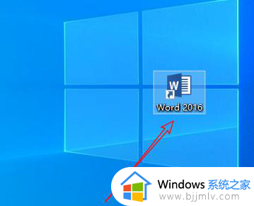 windows商店下载的软件怎么放到桌面_windows商店下载的应用如何放在桌面