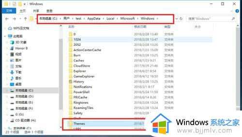 windows锁屏界面图片保存步骤_windows锁屏界面图片怎么保存