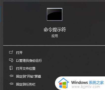 win11弹出usb大容量存储设备时出问题怎么解决