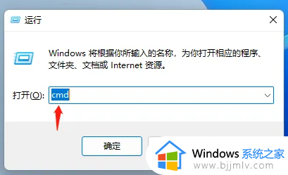 win11待机时间长就死机怎么办_win11待机一段时间卡死处理方法