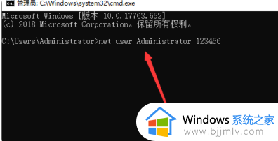 win10系统电脑密码忘记了怎么解锁_win10强制解除电脑开机密码的方法