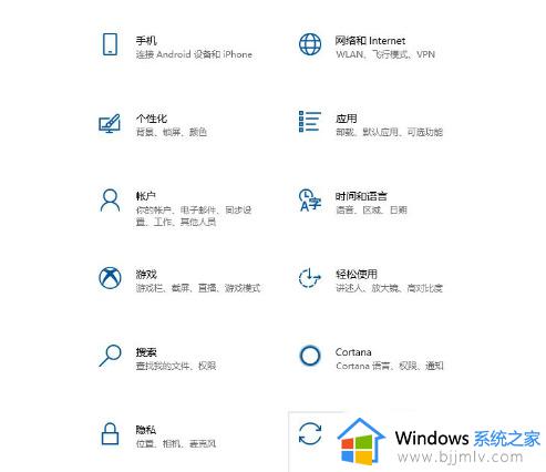 怎么彻底关掉win10安全中心_如何彻底关闭win10的安全中心