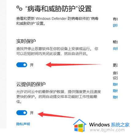 怎么彻底关掉win10安全中心_如何彻底关闭win10的安全中心