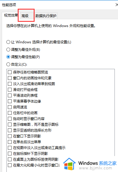 蓝牙延迟怎么解决_蓝牙延迟太高怎么办