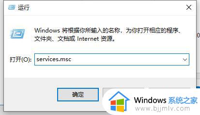 怎么让win10不自动更新_如何让win10系统不自动更新