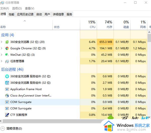 联想电脑强制重启如何操作_联想电脑强制重启按什么键