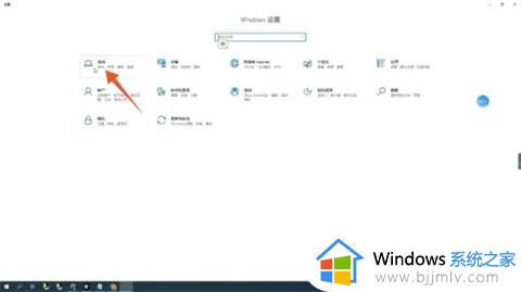 联想电脑怎么看windows版本_联想电脑怎么看win几