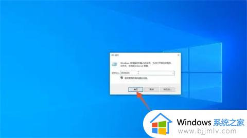 联想电脑怎么看windows版本_联想电脑怎么看win几