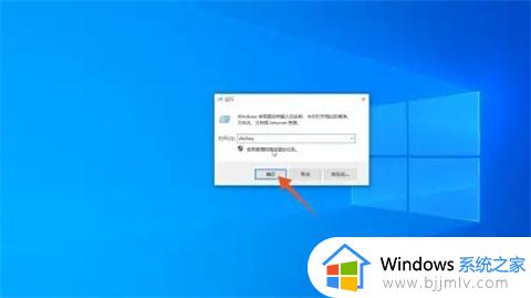 联想电脑怎么看windows版本_联想电脑怎么看win几