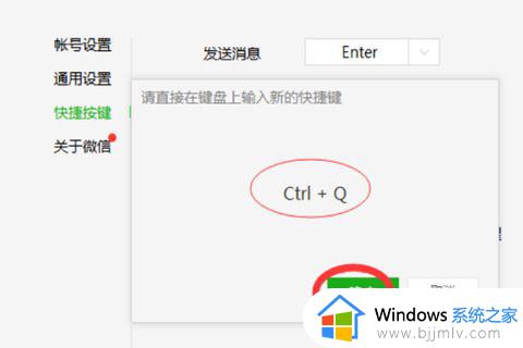 windows7系统截图快捷键是什么_windows7截图快捷键是哪个键