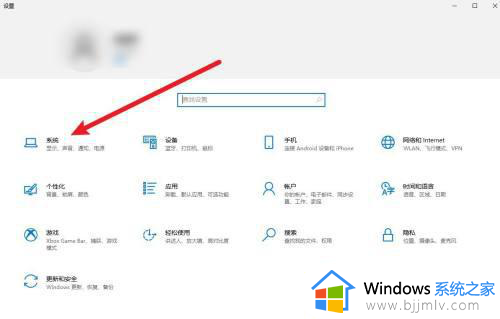 win7如何看内存条是ddr几_win7如何查看内存ddr几代